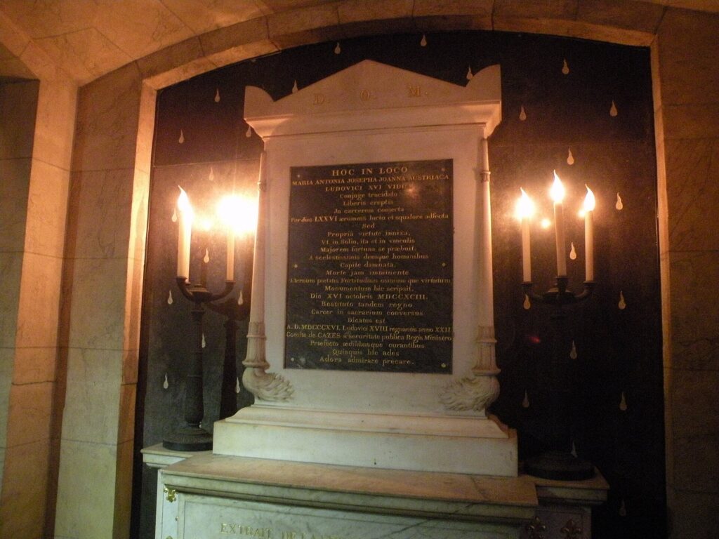 The expiatory chapel of Marie-Antoinette in the Conciergerie